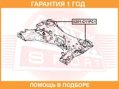 ����������� ASVA / 0201C11FC1 �������� 12 ��� 0201C11FC1 ����