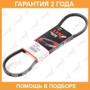 ������ �������� Lynxauto / 10X775LX 10X775LX ����