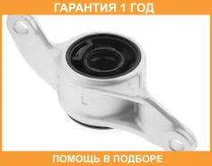 ����������� ASVA / 0301FKBL �������� 12 ��� 0301FKBL ����