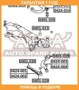 ����� �������� ������ ������ ASVA / 0424003 �������� 12 ��� 0424003 ����