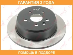���� ��������� | ��� | Lynxauto / BN1149 �������� 24 ��� BN1149 ����