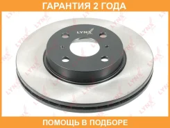 ���� ��������� ������������� �������� (255x22) Lynxauto / BN1151 �������� 24 ��� BN1151 ����