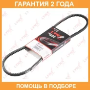������ �������� (EPDM) Lynxauto / 10X960LX �������� 24 ��� 10X960LX ����