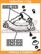 ����� ������� ����� ASVA / 0424016 �������� 12 ��� 0424016 ����