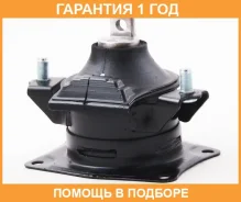 ������� ��������� ������ AT ASVA / 0312CLR1AT �������� 12 ��� 0312CLR1AT ����