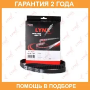 ������ ��� Lynxauto / 123IL191 �������� 24 ��� 123IL191 ����