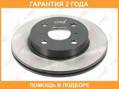 ���� ��������� ������������� �������� (235x18) Lynxauto / BN1153 �������� 24 ��� BN1153 ����