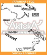 ���� ������ ���������� � ������� ASVA / 0425V75R2 �������� 12 ��� 0425V75R2 ����