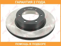 ���� ��������� ������������� �������� (319x22) Lynxauto / BN1155 �������� 24 ��� BN1155 ����