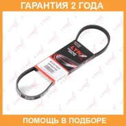 ������ ������������ Lynxauto / 3PK0753 �������� 24 ��� Lynxauto 3PK0753 3PK0753 ����