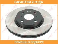 ���� ��������� | ����� | Lynxauto / BN1156 �������� 24 ��� BN1156 ����