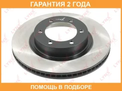 ���� ��������� ������������� �������� (338x28) Lynxauto / BN1158 �������� 24 ��� ���� �� 2 �� BN1158 ����