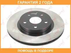 ���� ��������� | ����� | Lynxauto / BN1159 �������� 24 ��� BN1159 ����
