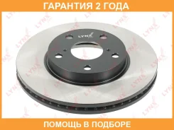 ���� ��������� ������������� �������� (275x25) Lynxauto / BN1160 �������� 24 ��� BN1160 ����