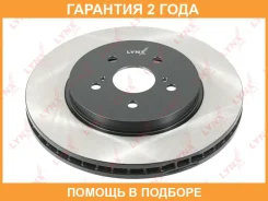 ���� ��������� ������������� �������� (319x28) Lynxauto / BN1163 �������� 24 ��� BN1163 ����
