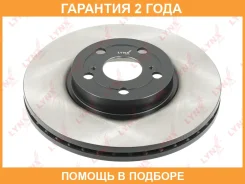 ���� ��������� | ����� | Lynxauto / BN1168 �������� 24 ��� BN1168 ����