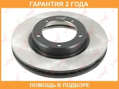 ���� ��������� | ����� | Lynxauto / BN1170 �������� 24 ��� BN1170 ����