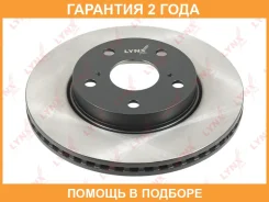 ���� ��������� ������������� �������� (275x22) Lynxauto / BN1171 �������� 24 ��� BN1171 ����