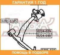 ����� �������� ����� ASVA / 0224030 �������� 12 ��� 0224030 ����