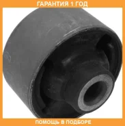 ����������� ASVA / 0301001 0301001 ����