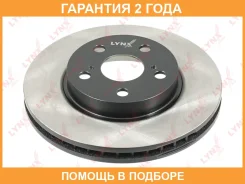 ���� ��������� ������������� �������� (255x25) Lynxauto / BN1174 BN1174 ����