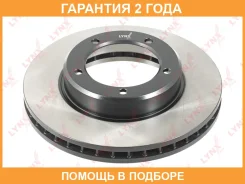 ���� ��������� ������������� �������� (313x32) Lynxauto / BN1175 �������� 24 ��� BN1175 ����