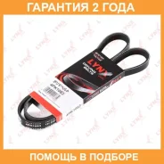 ������ ������������ (EPDM) Lynxauto / 4PK1083 �������� 24 ��� 4PK1083 ����