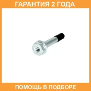 ������������ �������� Advics / A3N026 �������� 24 ��� A3N026 ����