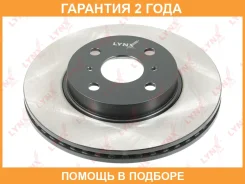 ���� ��������� ������������� �������� (255x22) Lynxauto / BN1177 �������� 24 ��� Lynxauto BN1177 BN1177 ����