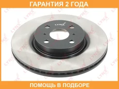 ���� ��������� ������������� �������� (275x22) Lynxauto / BN1178 �������� 24 ��� BN1178 ����