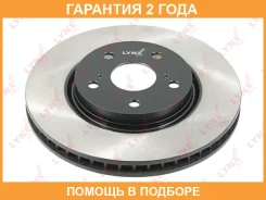 ���� ��������� ������������� �������� (296x28) Lynxauto / BN1179 �������� 24 ��� BN1179 ����