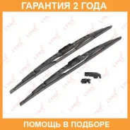 ����� ���������������� ���������, �������� 500/500�� Lynxauto / 5050LR �������� 24 ��� Lynxauto 5050LR 5050LR ����