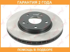 ���� ��������� ������������� �������� (275x25) Lynxauto / BN1181 �������� 24 ��� BN1181 ����