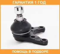 ����� ������� ������ ASVA / 0520BT50D �������� 12 ��� 0520BT50D ����
