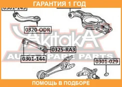 ����������� ASVA / 0301037 �������� 12 ��� 0301037 ����