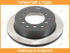 ���� ��������� ������������� ������ (312x18) Lynxauto / BN1183 �������� 24 ��� BN1183 ����