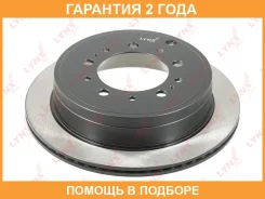 ���� ��������� | ��� | Lynxauto / BN1186 �������� 24 ��� BN1186 ����