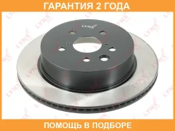 ���� ��������� | ��� | Lynxauto / BN1187 �������� 24 ��� BN1187 ����