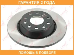���� ��������� | ��� | Lynxauto / BN1198 �������� 24 ��� BN1198 ����