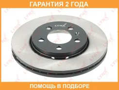 ���� ��������� ������������� �������� (256x22) Lynxauto / BN1199 �������� 24 ��� BN1199 ����