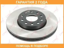 ���� ��������� | ����� | Lynxauto / BN1201 �������� 24 ��� BN1201 ����
