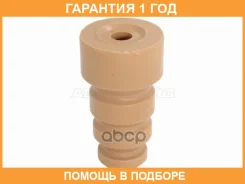 �������� ������� ������������ Baikor / Bkbuf0011 BKBUF0011 ����