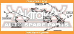 ����������� ASVA / 0301120 �������� 12 ��� 0301120 ����