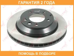 ���� ��������� ������������� ������ (330x28) Lynxauto / BN1210 �������� 24 ��� BN1210 ����