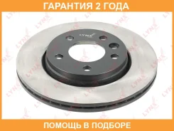 ���� ��������� | ��� | Lynxauto / BN1211 �������� 24 ��� BN1211 ����