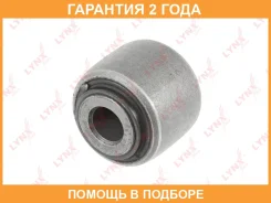 ����������� Lynxauto / B8079 �������� 24 ��� B8079 ����