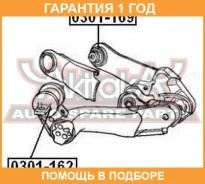 ����������� ASVA / 0301169 �������� 12 ��� 0301169 ����