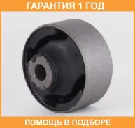 ����������� ASVA / 0301190 �������� 12 ��� 0301190 ����