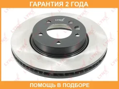 ���� ��������� | ����� ���� | Lynxauto / BN1212R �������� 24 ��� BN1212R ����