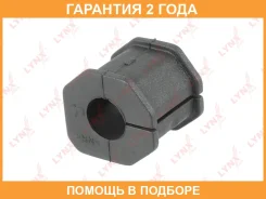 ������ Lynxauto / B8146 �������� 24 ��� B8146 ����